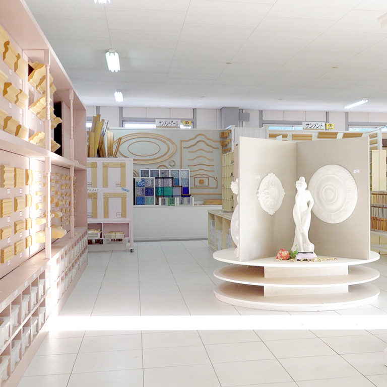 玉川ショールーム